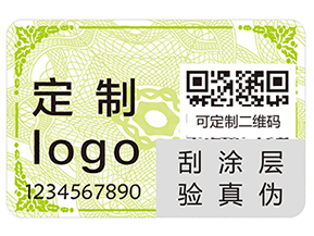 經常使用的條碼技術的優(yōu)點有哪些你知道嗎？