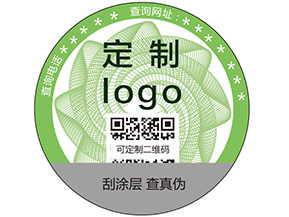 企業(yè)如何通過一碼多用，一碼二用的方式進行營銷？