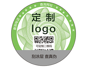 二維碼防偽標(biāo)簽的特征有哪些？