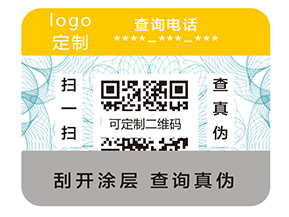 追溯系統(tǒng)有什么優(yōu)勢(shì)？