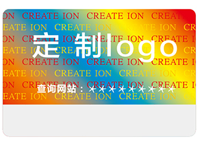 激光防偽標(biāo)簽運(yùn)用的斑紋防偽技術(shù)有哪些？