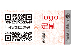 食品質(zhì)量安全追溯系統(tǒng)的特點(diǎn)有哪些？