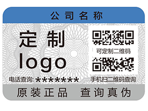 追溯系統(tǒng)的優(yōu)勢(shì)有哪些？