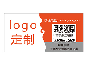 蔬菜二維碼溯源系統(tǒng)如何實(shí)現(xiàn)蔬菜質(zhì)量監(jiān)控？