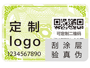 追溯系統(tǒng)具有哪些優(yōu)點(diǎn)？