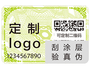 上海物流防竄貨系統(tǒng)有哪些功能作用？