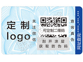 躲貓貓防偽查詢——如何辨別馥蕾詩(shī)玫瑰面膜真假？