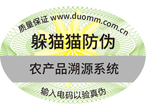  竄貨是什么？詳細(xì)了解