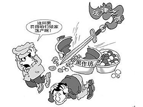 食品溯源系統(tǒng)可以帶來哪些優(yōu)勢(shì)價(jià)值？
