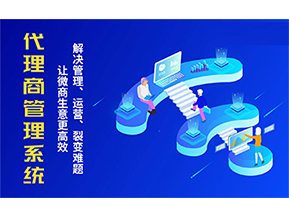 一物一碼防偽系統(tǒng)帶來的優(yōu)勢好處有哪些？
