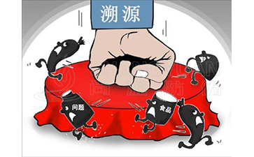 溯源系統(tǒng)帶來的優(yōu)勢好處有哪些？