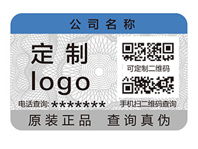 二維碼防偽標(biāo)簽收到企業(yè)青睞的原因有哪些？
