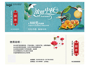 優(yōu)惠券的制作有哪些？
