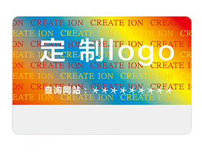 鐳射防偽標(biāo)簽的優(yōu)勢都有哪些？