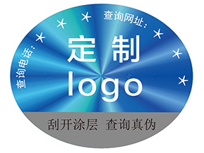 激光防偽標(biāo)簽具有什么價(jià)值？