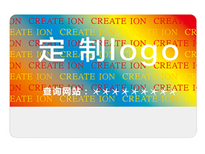 激光防偽標(biāo)簽的運(yùn)用能夠帶來什么價(jià)值？